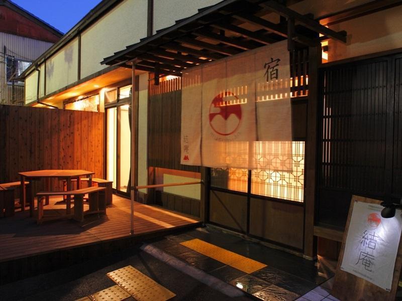 Musubi-An Arashiyama Guest House เกียวโต ภายนอก รูปภาพ